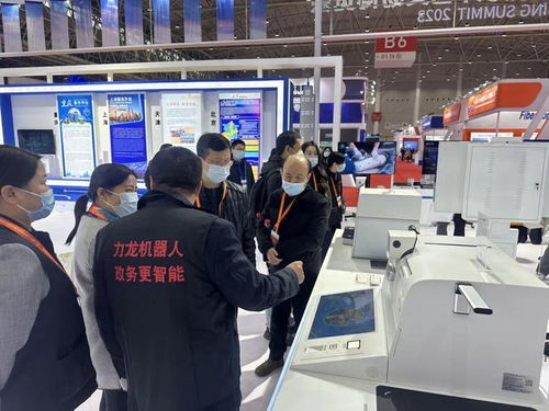 力龙信息亮相服博会，政务与场馆机器人引领智能服务新潮流