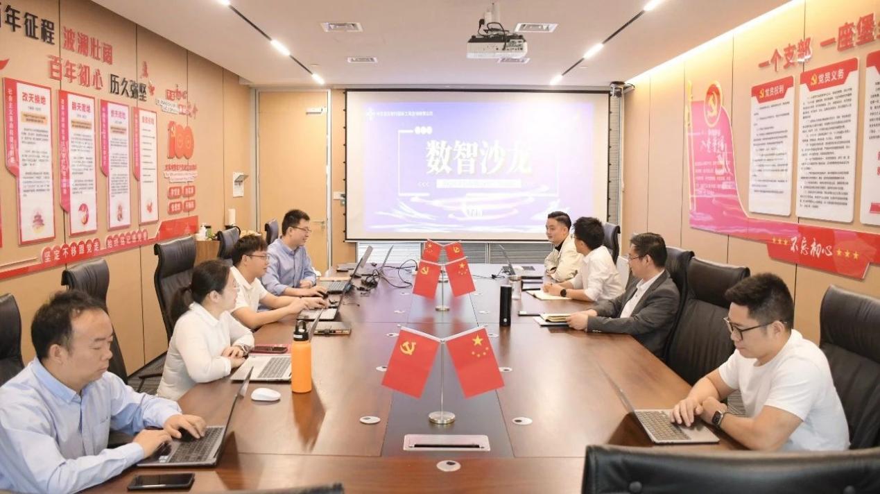 中交武汉智行国际 赋能工程建设的信息技术咨询服务领航者